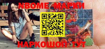бошки Бугуруслан