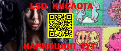 меф VHQ Будённовск