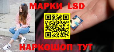 бошки Бугуруслан