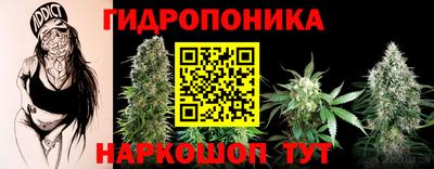 меф VHQ Будённовск