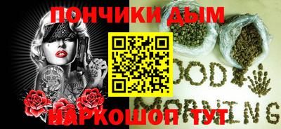 бошки Бугуруслан