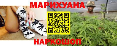 меф VHQ Будённовск