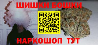 эйфоретик Бузулук