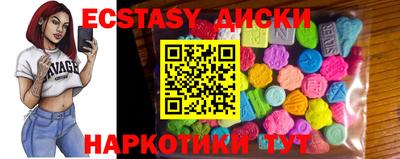 бошки Бугуруслан