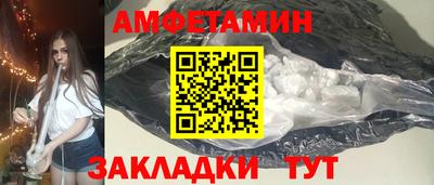 бошки Бугуруслан