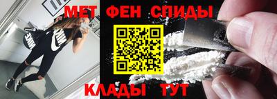бошки Бугуруслан