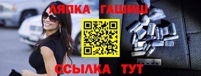 меф VHQ Будённовск