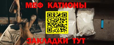 бошки Бугуруслан