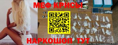 бошки Бугуруслан