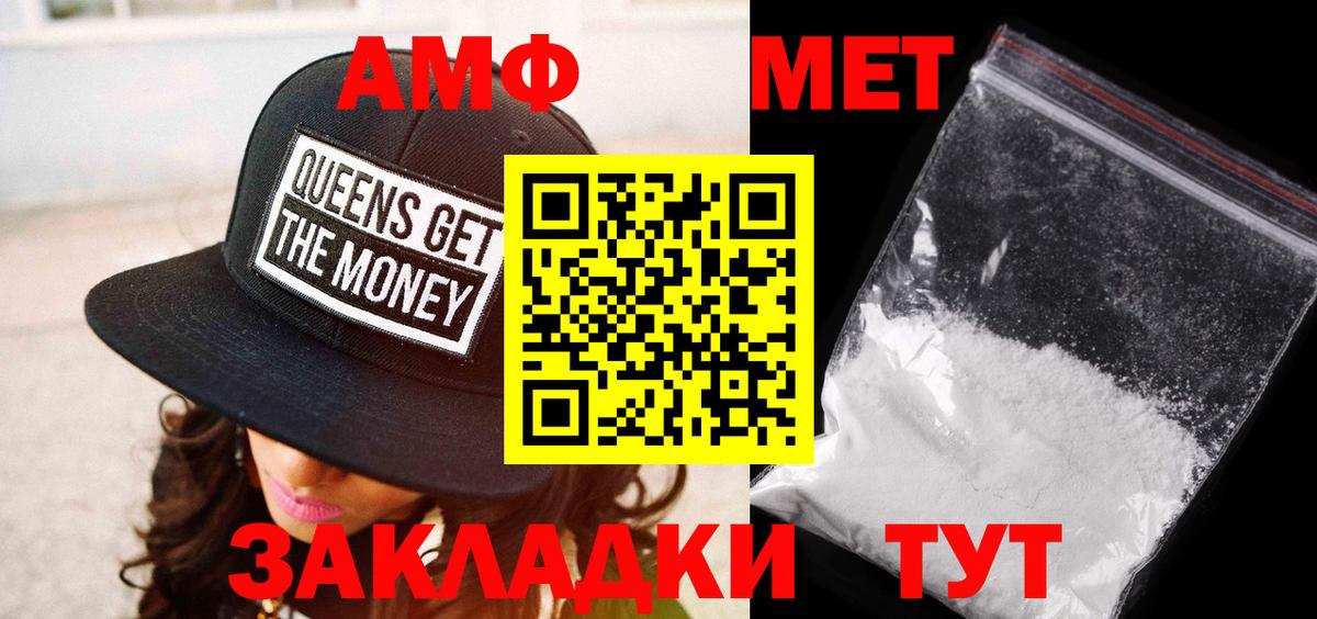 Метамфетамин Methamphetamine Реж
